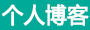 五大连池市娱乐网